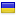 rusprofile.ru is hosted in Ukraine